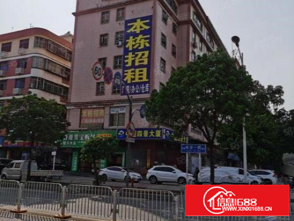 裕安路口二楼整层1260平办公培训或仓库隆重招商中，，，，