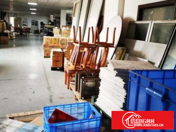 分租可以做工厂仓库办公