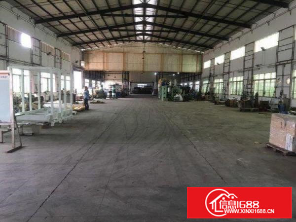 常黄路厂房2000平米