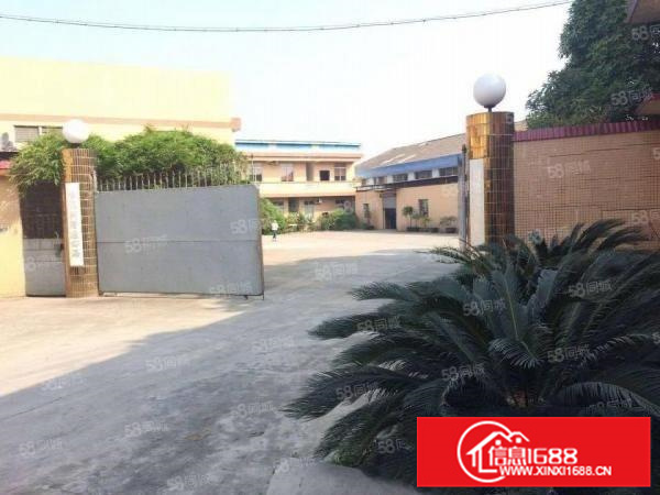 官窑独门独院厂房2000平方招租;可进大车;配电200千瓦.