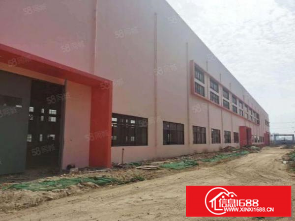 原房东新建独门独院重工钢构厂房整租，全新厂房招租滴水15米。