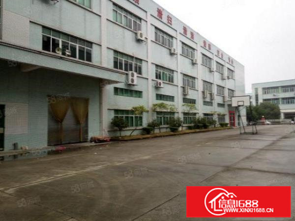 原房东横沥镇三江工业区独院厂房出租