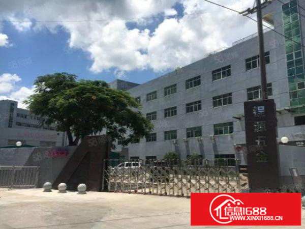 龙岗中心城爱联精装修二楼电梯厂房600平方1200平方招租