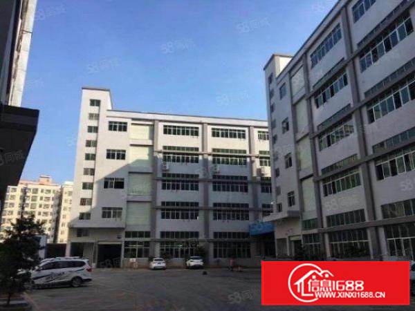 寮步镇工业园带精装办公室厂房，水电齐全，可分租办环评随时可看