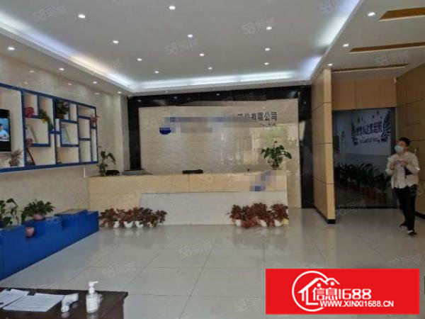 福永凤凰1100平米带装修厂房出租