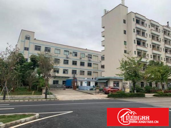 业主红本独院厂房整租