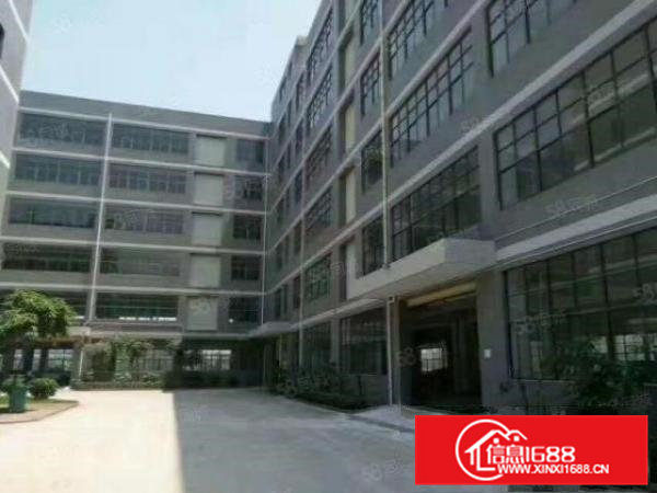 带喷油环评，塑料环评，丝印印刷环评全新厂房出租