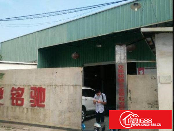 出租龙岗区坪地原房东独院700平单一层厂房