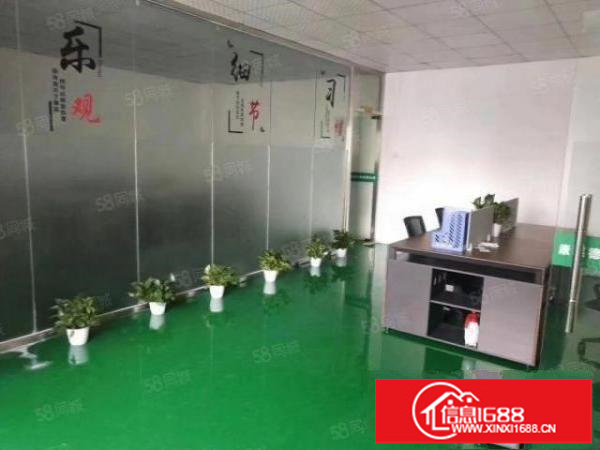 松岗中学附近820平米精装修厂房出租