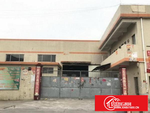 独院，带办公，顺德杏坛2000平方简易厂房出租