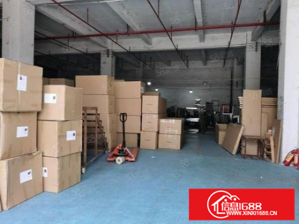 家具，龙江标准4800方，大电梯，进挂车，可办证，有办公