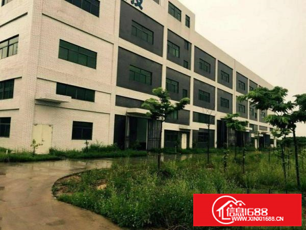 秋长白石原房东甲类化工厂房980平污染的来