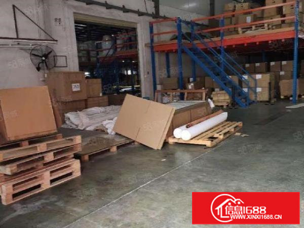 寮步镇新出工业园单一层，有VOC排放量，可办特殊行业环评