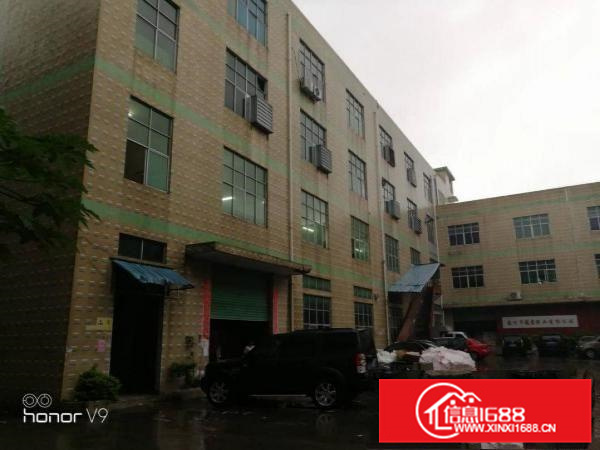 淡水白云坑正规工业园区三楼1350平方有电梯