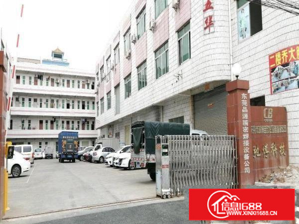 寮步镇独院厂房分租一楼900平方