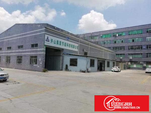 龙岗宝龙工业区厂房有消防喷淋2000平米出租