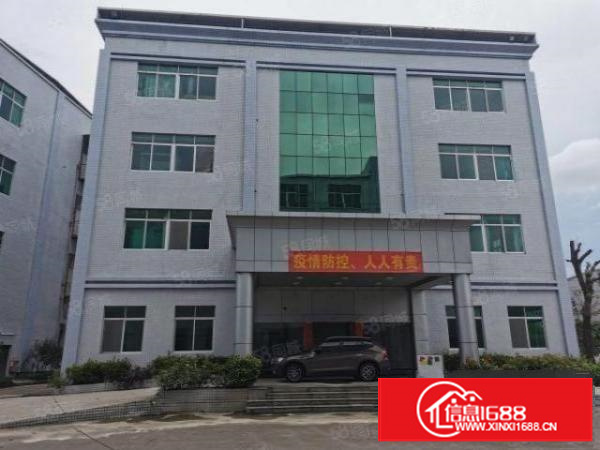 寮步镇工业园区标准厂房出租可分租大路边形象好交通方便可办环评