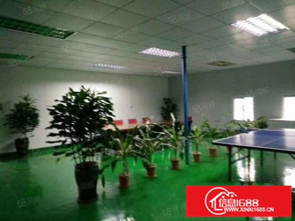 雁田宏盈大型工业园楼上厂房分租面积1000平方带办公室装修