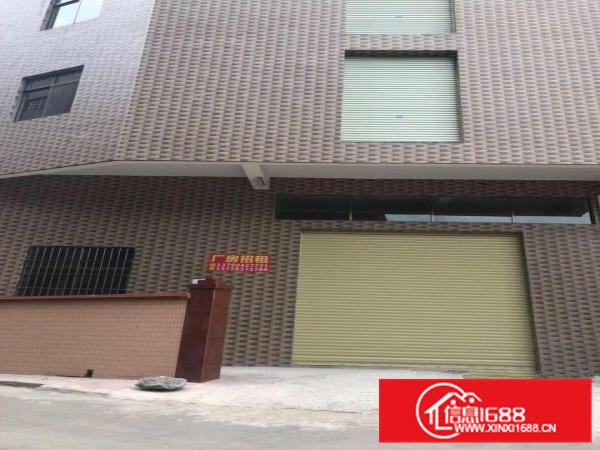 免租两个月，水电可自己交