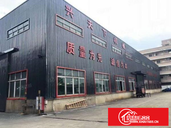 兴泰物流园附近新出厂房2580平方，带5T双行车