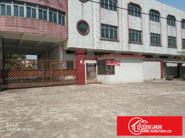 独院6500平方厂房火爆招租中......