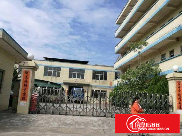 横岗189工业园独院厂房2400平方可分租带电梯