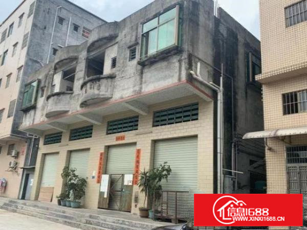 寮步镇向西村工业区小型厂房