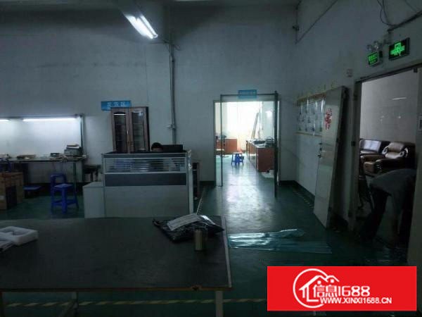 深圳出租横岗228工业区2200平米厂房