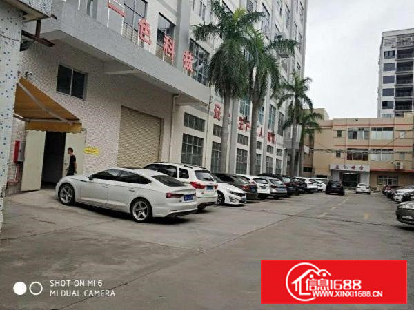 长安涌头107国道旁600平空地大可做模具五金松岗