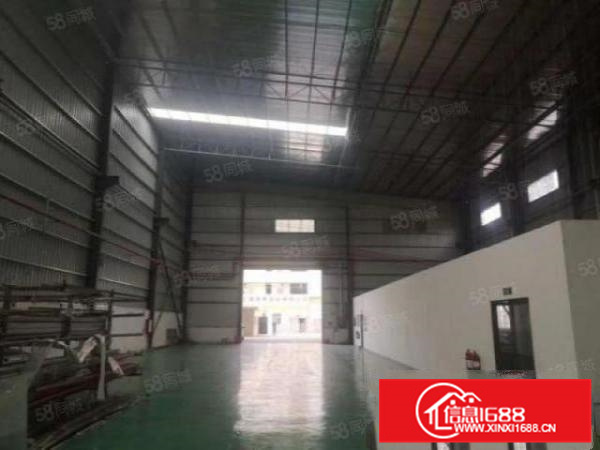 狮山三环中路独院2256方水电齐全有地坪漆