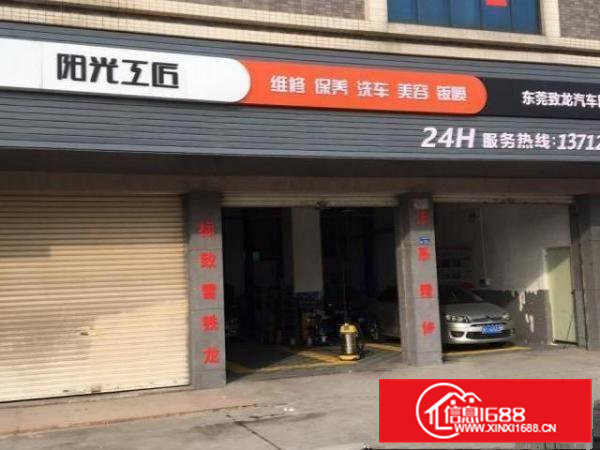 工厂，石大路一楼400平，3间门面，层高6米，适合做加工