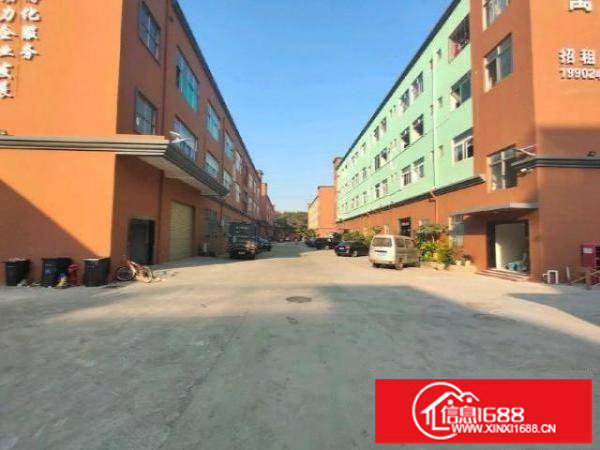 爱联地铁站3号线750平精装修办公室家私空调水电到位价格实惠