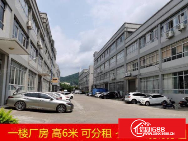 （一楼招租）石碣镇厂房带装修，一楼2200平方，高6米的