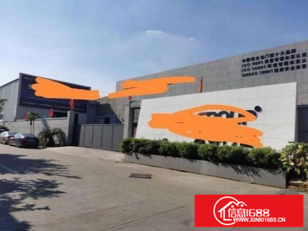 狮山镇虹蛉路独院厂房出租11000平方