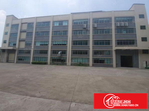 华南城一手房东24000平方租