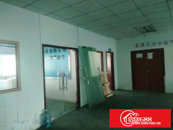 环观中路3楼厂房3000平租22一方