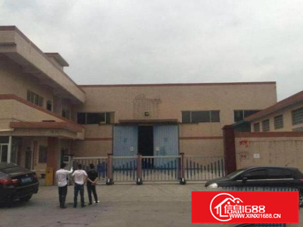 出租丹灶独院1500平简易厂房，配电大，可过环评！