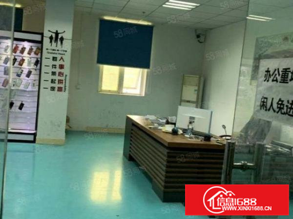 凤岗五联近深圳平湖观兰，二楼厂房出租1380平水电齐全