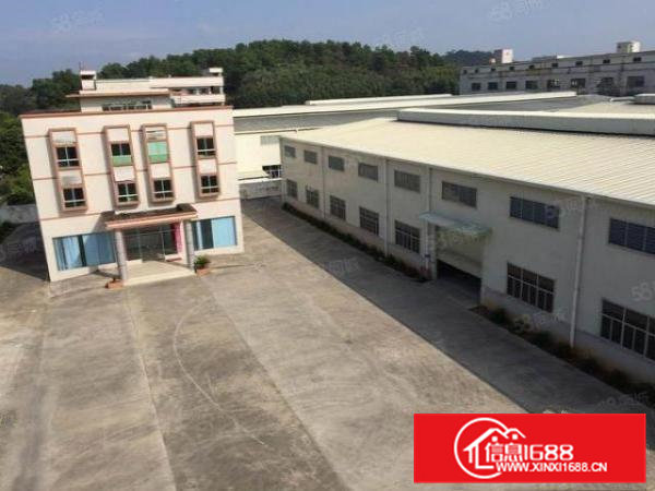 东坑镇工业区原房东独院单一层2400平方，无居民