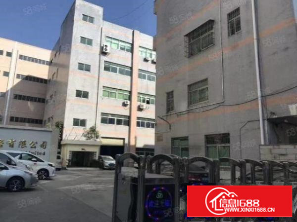 原房东;石岩汽车站新出红本独门独院厂房14000招租