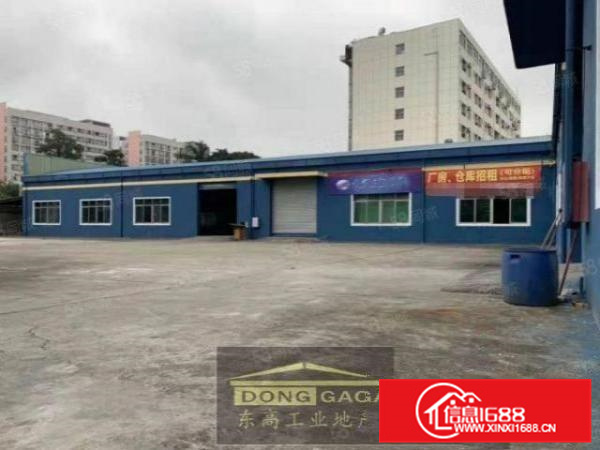 伦教独门独院1600方厂房出租，带办公室，可办环评，不拆迁