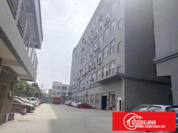 雁田村一楼6.5米高，3600平方，配电大可办环评