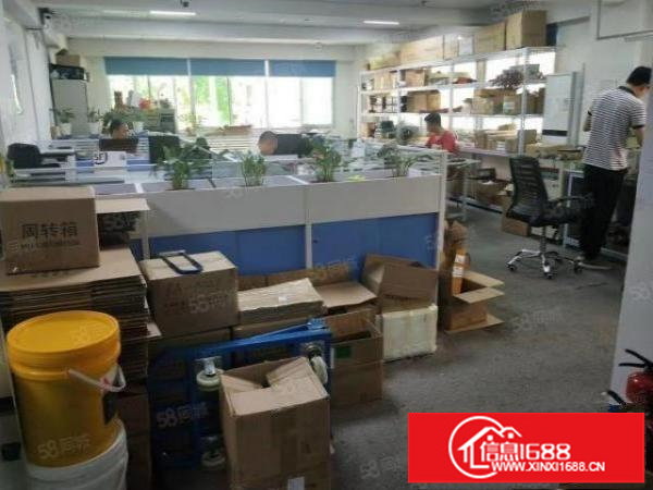 龙华民治电商园小面积办公室精装修