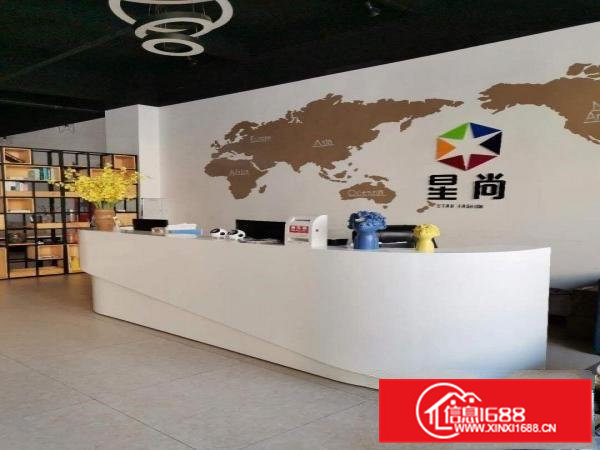 电商基地，直播，办公，