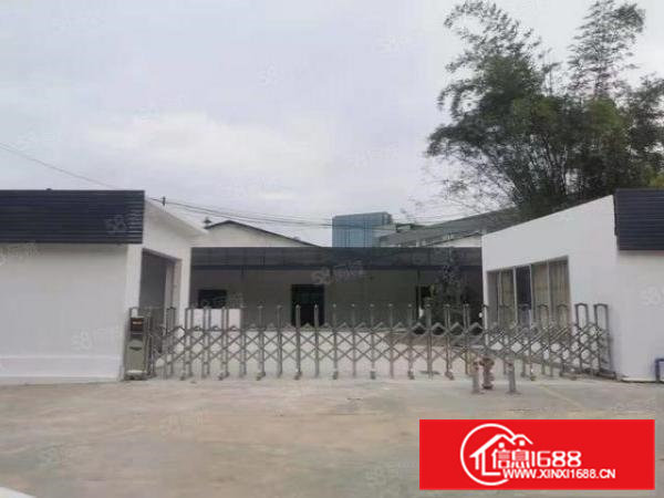 18块钱，独门独院厂房3000平方，可以分租，工业用地