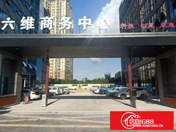 杨美地铁站C出口附近，步行约五