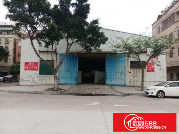 房东急租，勒流工业区独院800方，租金便宜，大路边