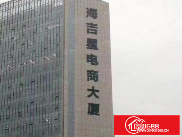 深圳龙岗平湖白泥坑海吉星一二楼厂房招租面积2800平米可分租