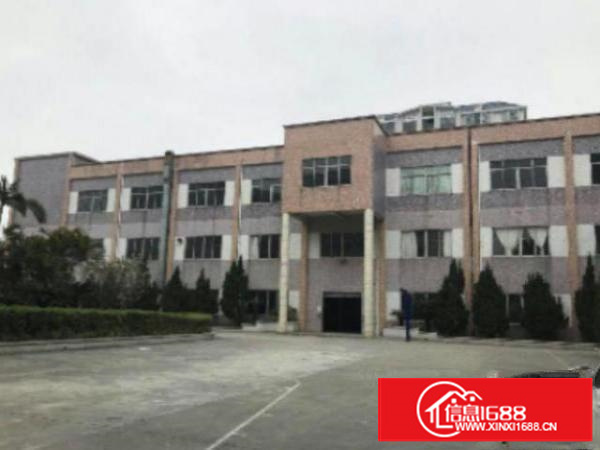 厂房一二楼约1300平方米;厂房是水泥结构