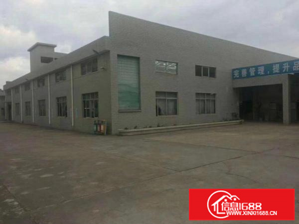 独门独院花园式厂房出租10000平米出租有证件